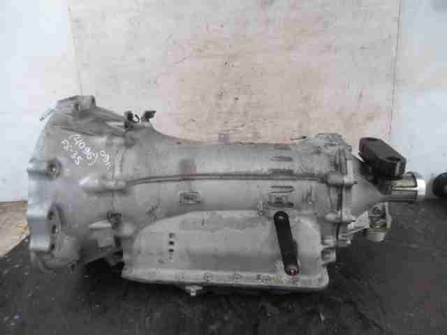 Изображение товара 3971 - 0003971 akpp