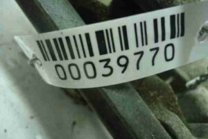 Изображение товара 39770 - 00039770 trapetsiya dvornikov 3