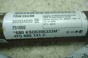 Изображение товара 39815 - 00039815 podushka bezopasnosti potolochnaya levaya 1