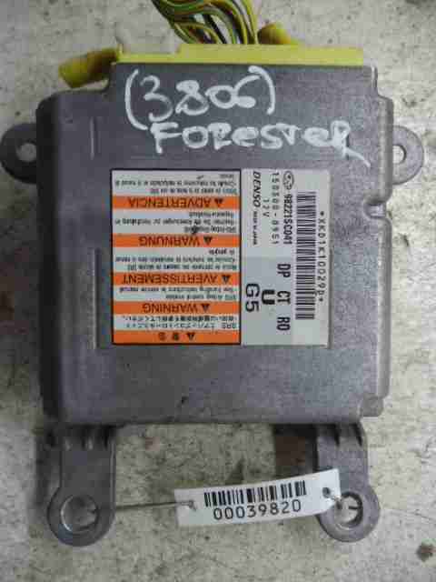 Изображение товара 39820 - 00039820 blok upravleniya podushek bezopasnosti Peugeot 107