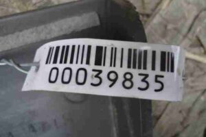 Изображение товара 39835 - 00039835 porog plastikovyj levyj 2