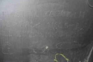 Изображение товара 39835 - 00039835 porog plastikovyj levyj 3