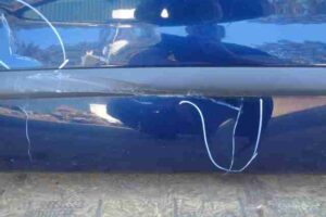 Изображение товара 39844 - 00039844 dver zadnyaya levaya 3