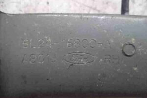 Изображение товара 39866 - 00039866 petlya kapota pravaya 3