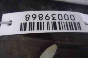 Изображение товара 39868 - 00039868 krylo levoe Citroen C5 3