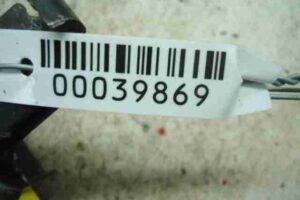 Изображение товара 39869 - 00039869 zamok kapota 2