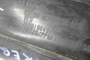 Изображение товара 39870 - 00039870 vozdukhozabornik Toyota Corolla Matrix 3