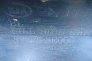 Изображение товара 39874 - 00039874 porog plastikovyj levyj Audi 80 2