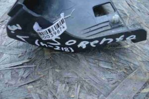 Изображение товара 39874 - 00039874 porog plastikovyj levyj Audi 80 3