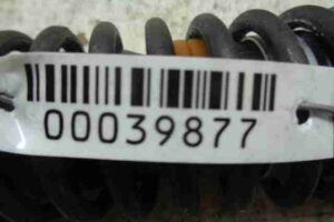 Изображение товара 39877 - 00039877 amortizator kryshki bagazhnika 1