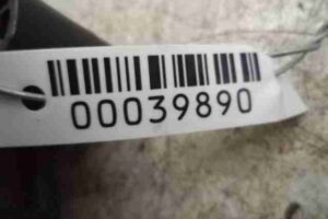 Изображение товара 39890 - 00039890 blok upravleniya CAS 2