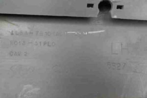 Изображение товара 39898 - 00039898 porog plastikovyj levyj 2