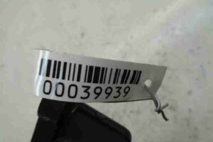 Изображение товара 39939 - 00039939 datchik uskoreniya 2