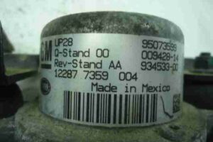 Изображение товара 39950 - 00039950 nasos vakuumnyj 2