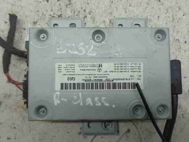 Изображение товара 39970 - 00039970 blok upravleniya Ford Transit Connect