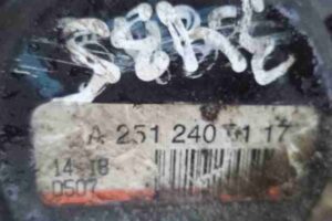 Изображение товара 40036 - 00040036 podushka krepleniya dvigatelya Ford Escort 3