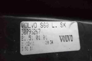 Изображение товара 40092 - 00040092 fonar kryla levyj 2