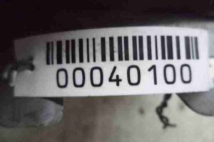 Изображение товара 40100 - 00040100 blok upravleniya kpp Peugeot 107 1