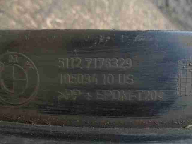 Изображение товара 40129 - 00040129 nakladka zadnego levogo kryla 2