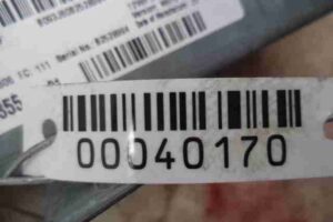 Изображение товара 40170 - 00040170 blok usilitelya muzyki 1