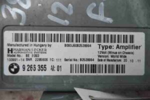 Изображение товара 40170 - 00040170 blok usilitelya muzyki 3