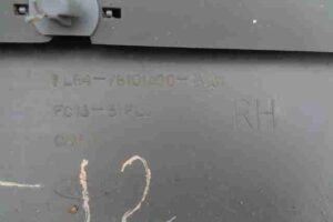 Изображение товара 40178 - 00040178 porog plastikovyj pravyj 2