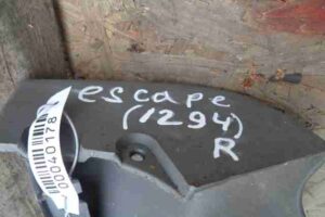 Изображение товара 40178 - 00040178 porog plastikovyj pravyj 3