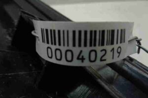 Изображение товара 40219 - 00040219 fonar kryla levyj 1