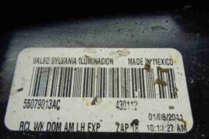 Изображение товара 40219 - 00040219 fonar kryla levyj 2