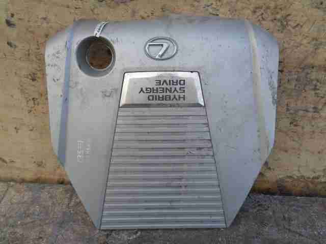 Изображение товара 40221 - 00040221 kryshka dvigatelya dekorativnaya Chevrolet Trailblazer