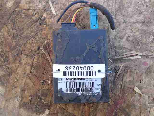 Изображение товара 40238 - 00040238 blok upravleniya