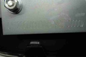 Изображение товара 40289 - 00040289 schitok priborov 3