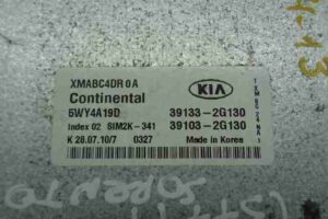 Изображение товара 40334 - 00040334 blok upravleniya dvs Audi TT 1