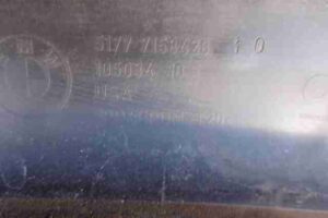 Изображение товара 40378 - 00040378 nakladka perednego pravogo kryla 2