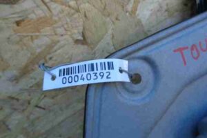 Изображение товара 40392 - 00040392 steklopodemnik perednij pravyj Toyota Highlander 3