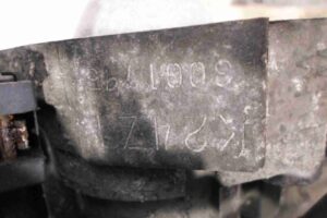 Изображение товара 40397 - 00040397 dvigatel Renault Sandero 3