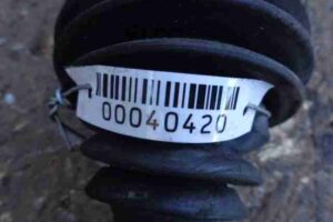 Изображение товара 40420 - 00040420 poluos perednyaya pravaya 2