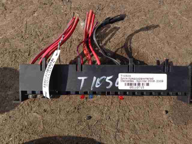 Изображение товара 40424 - 00040424 blok predokhranitelej Fiat Brava