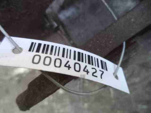 Изображение товара 40427 - 00040427 support perednij levyj