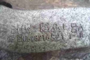 Изображение товара 40428 - 00040428 rychag perednij levyj nizhnij 3