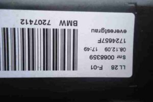 Изображение товара 40469 - 00040469 lyuk 3