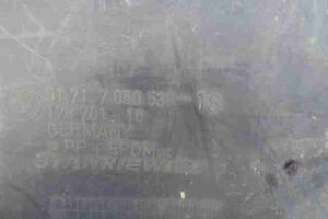 Изображение товара 40476 - 00040476 podkrylok perednij pravyj 2