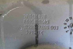Изображение товара 40504 - 00040504 bak toplivnyj Mercedes B klasse 1