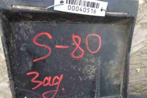 Изображение товара 40516 - 00040516 usilitel bampera zadnij Volvo 850 2