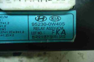 Изображение товара 40518 - 00040518 rele 3