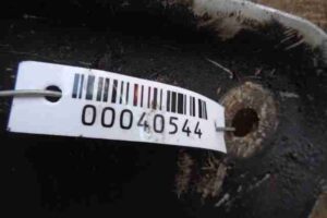 Изображение товара 40544 - 00040544 zaschita dvigatelya 1