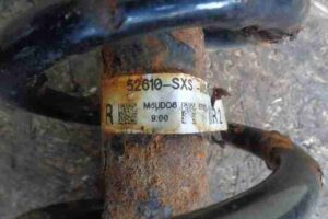Изображение товара 40550 - 00040550 amortizator zadnij pravyj Renault Sandero 3