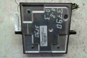 Изображение товара 40558 - 00040558 blok upravleniya bortovoj seti 3