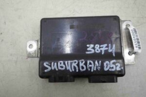 Изображение товара 40559 - 00040559 blok upravleniya 