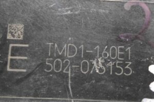 Изображение товара 40559 - 00040559 blok upravleniya 2